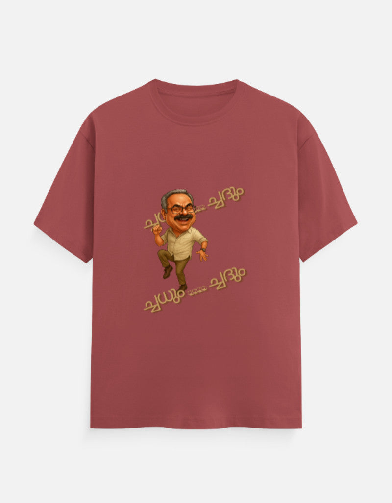 Front_1_c_52.jpg