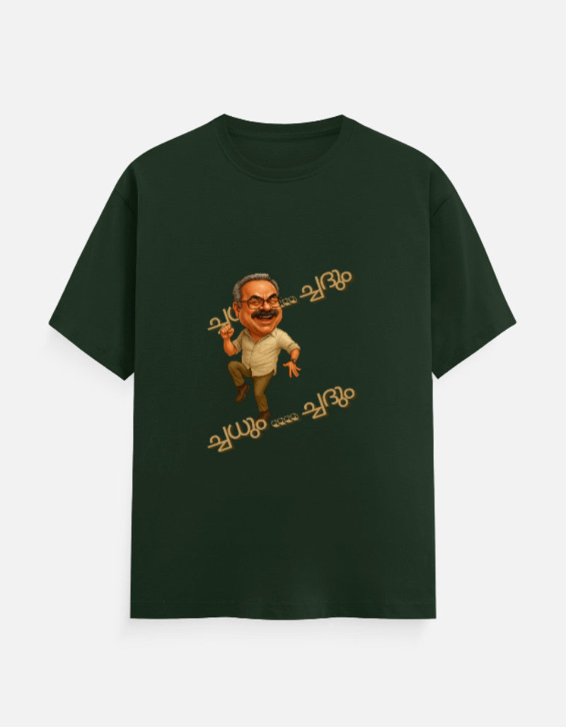 Front_1_c_8.jpg