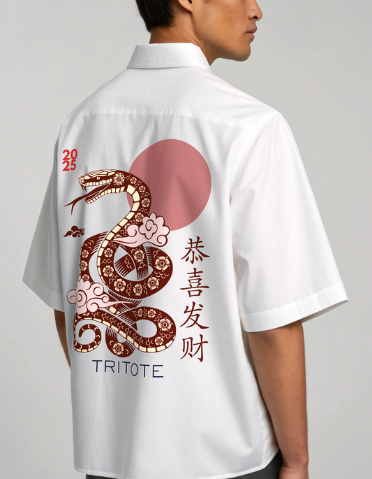 SNAKE - Oversized Shirt [Unisex]