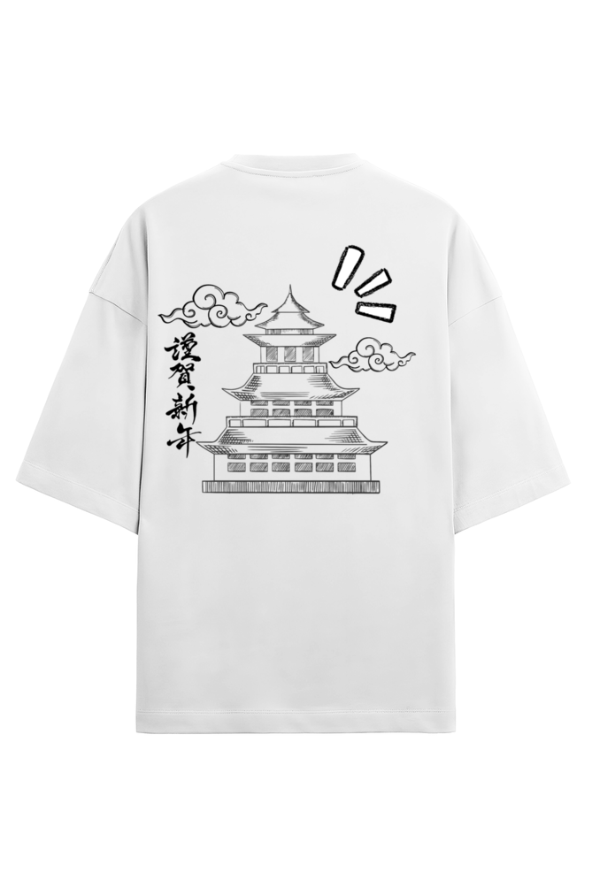 Japanese Temple - TERRY Oversized Tees [Unisex]