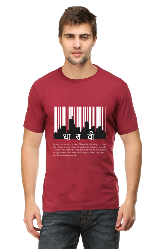 DHA RA VI - Classic Cotton Tees (Featured)