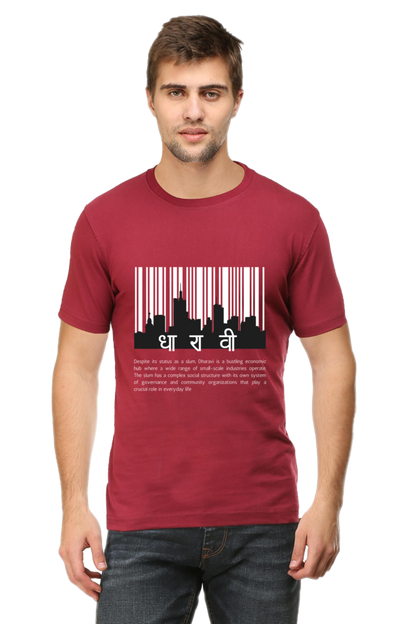 DHA RA VI - Classic Cotton Tees (Featured)