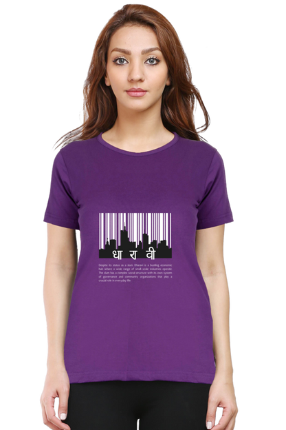 DHA RA VI - Classic Cotton Tees (Featured)[Women]