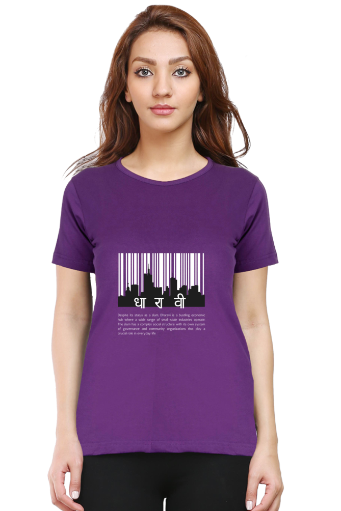 DHA RA VI - Classic Cotton Tees (Featured)[Women]
