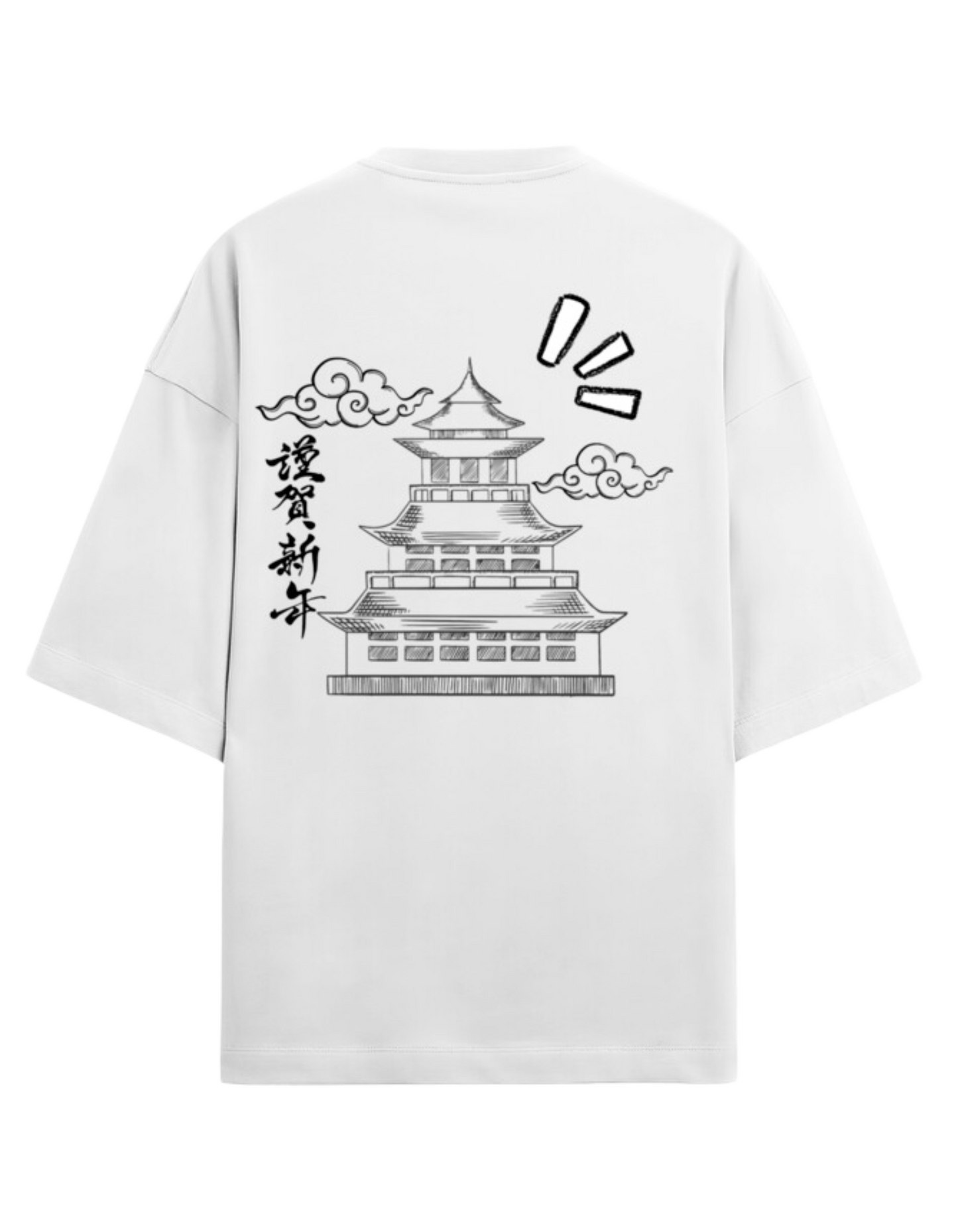 Japanese Temple - TERRY Oversized Tees [Unisex]