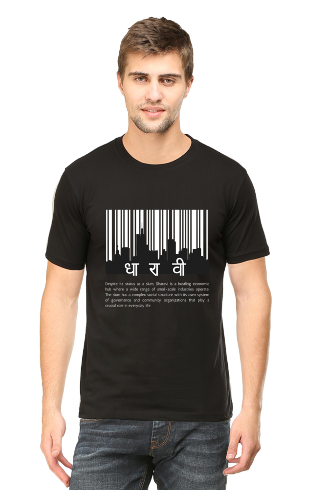 DHA RA VI - Classic Cotton Tees (Featured)