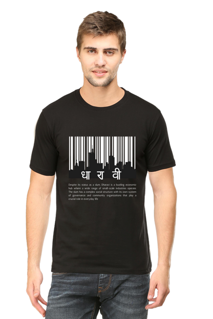 DHA RA VI - Classic Cotton Tees (Featured)