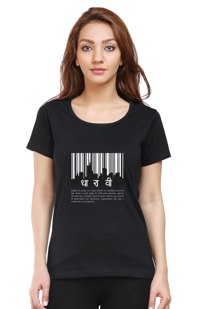 DHA RA VI - Classic Cotton Tees (Featured)[Women]