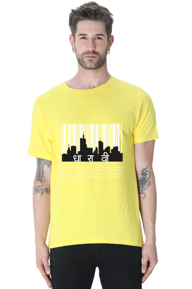 DHA RA VI - Classic Cotton Tees (Featured)