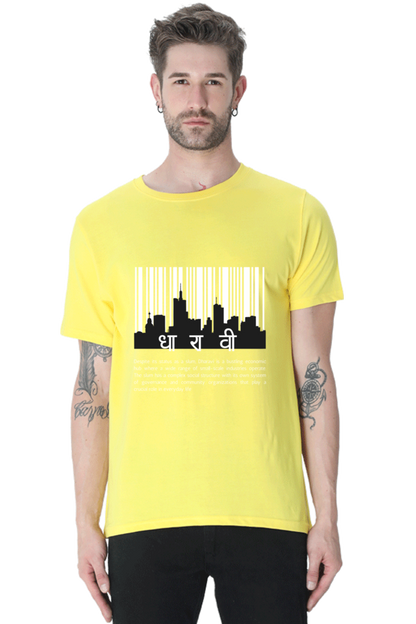 DHA RA VI - Classic Cotton Tees (Featured)