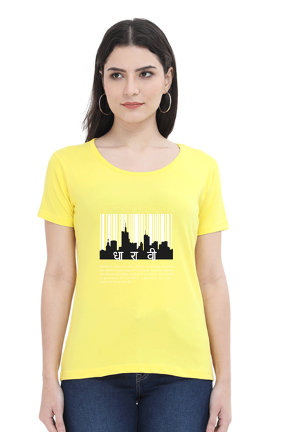 DHA RA VI - Classic Cotton Tees (Featured)[Women]
