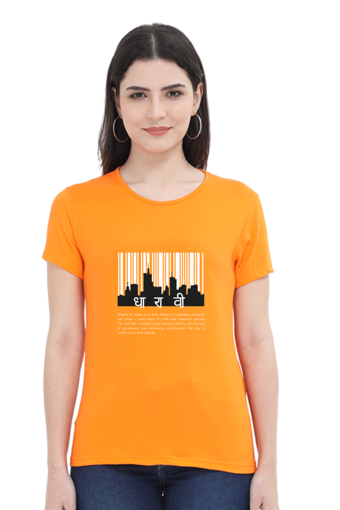 DHA RA VI - Classic Cotton Tees (Featured)[Women]