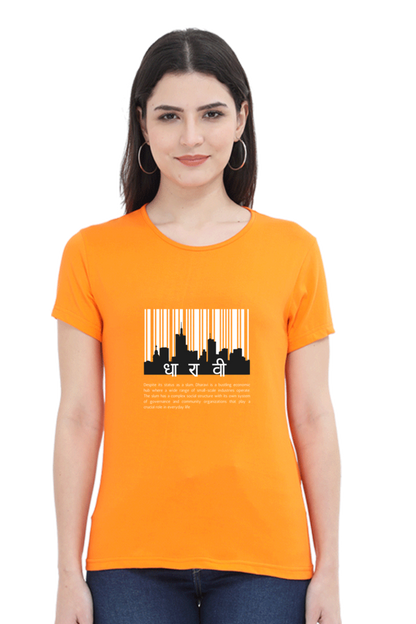 DHA RA VI - Classic Cotton Tees (Featured)[Women]