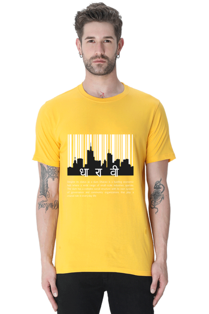DHA RA VI - Classic Cotton Tees (Featured)