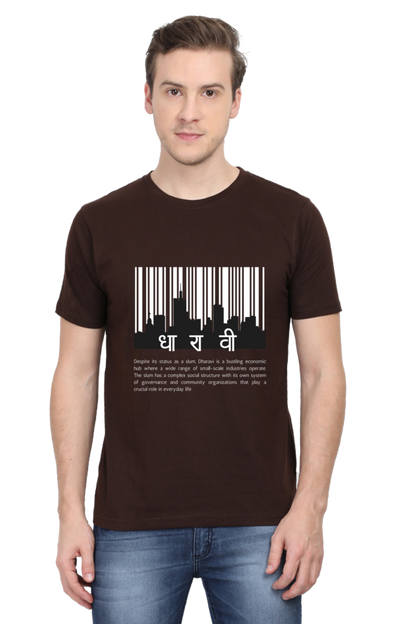 DHA RA VI - Classic Cotton Tees (Featured)