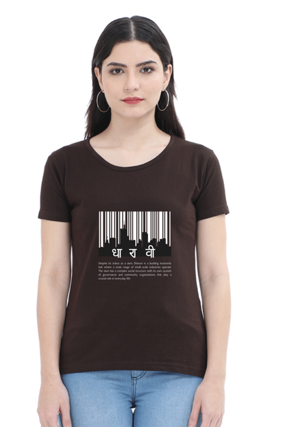 DHA RA VI - Classic Cotton Tees (Featured)[Women]