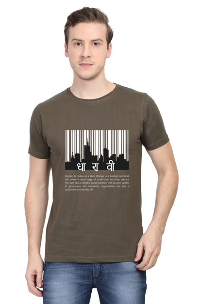 DHA RA VI - Classic Cotton Tees (Featured)