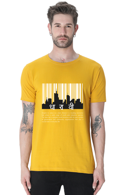 DHA RA VI - Classic Cotton Tees (Featured)