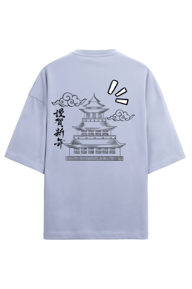 Japanese Temple - TERRY Oversized Tees [Unisex]