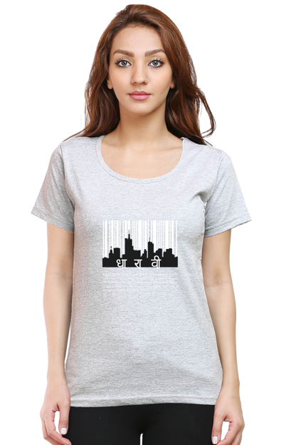 DHA RA VI - Classic Cotton Tees (Featured)[Women]