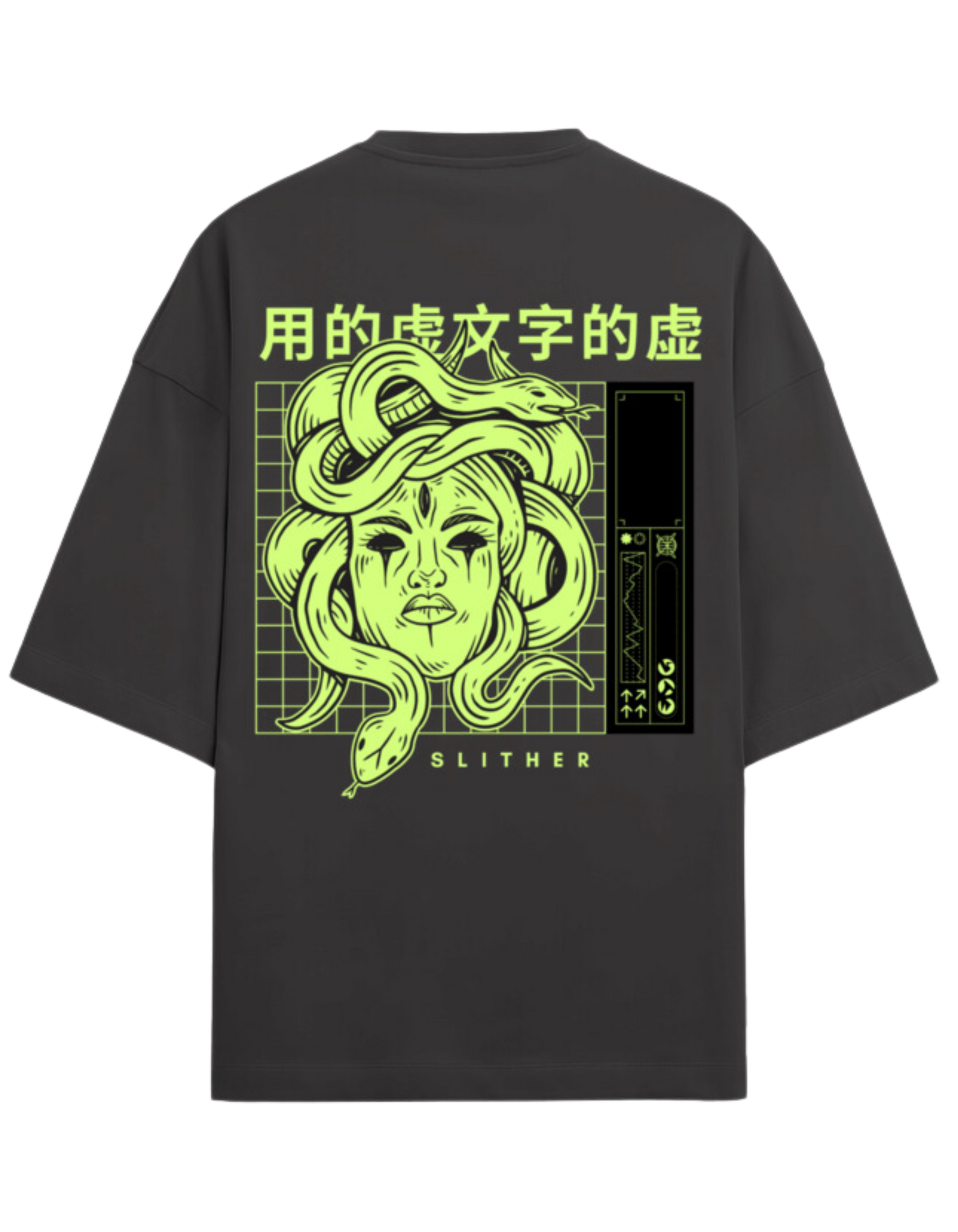 Slither - TERRY Oversized Tees [Unisex] [Back print]
