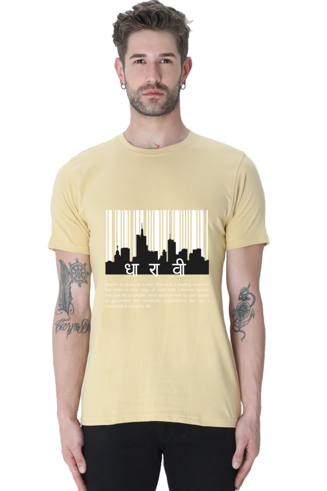 DHA RA VI - Classic Cotton Tees (Featured)
