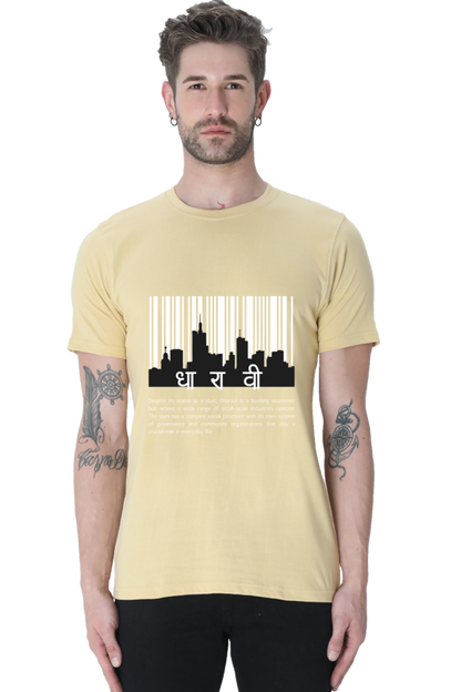 DHA RA VI - Classic Cotton Tees (Featured)