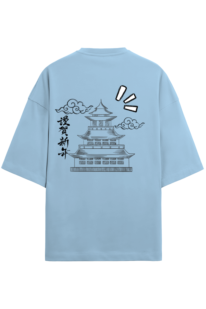 Japanese Temple - TERRY Oversized Tees [Unisex]
