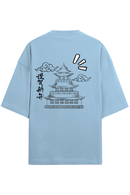 Japanese Temple - TERRY Oversized Tees [Unisex]