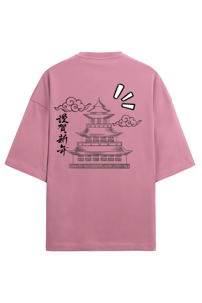 Japanese Temple - TERRY Oversized Tees [Unisex]