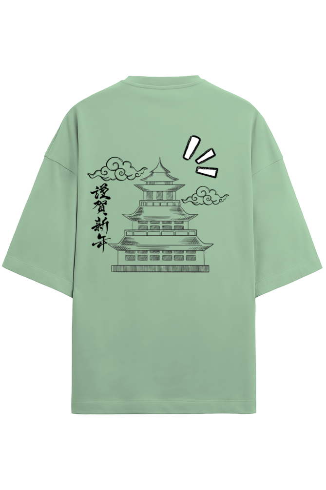 Japanese Temple - TERRY Oversized Tees [Unisex]