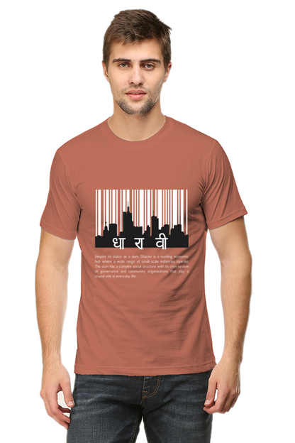 DHA RA VI - Classic Cotton Tees (Featured)