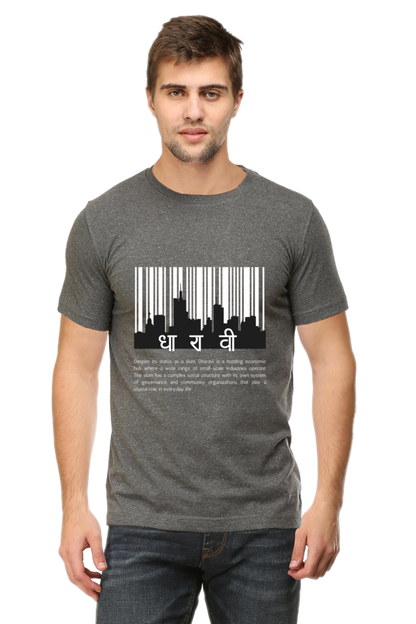 DHA RA VI - Classic Cotton Tees (Featured)