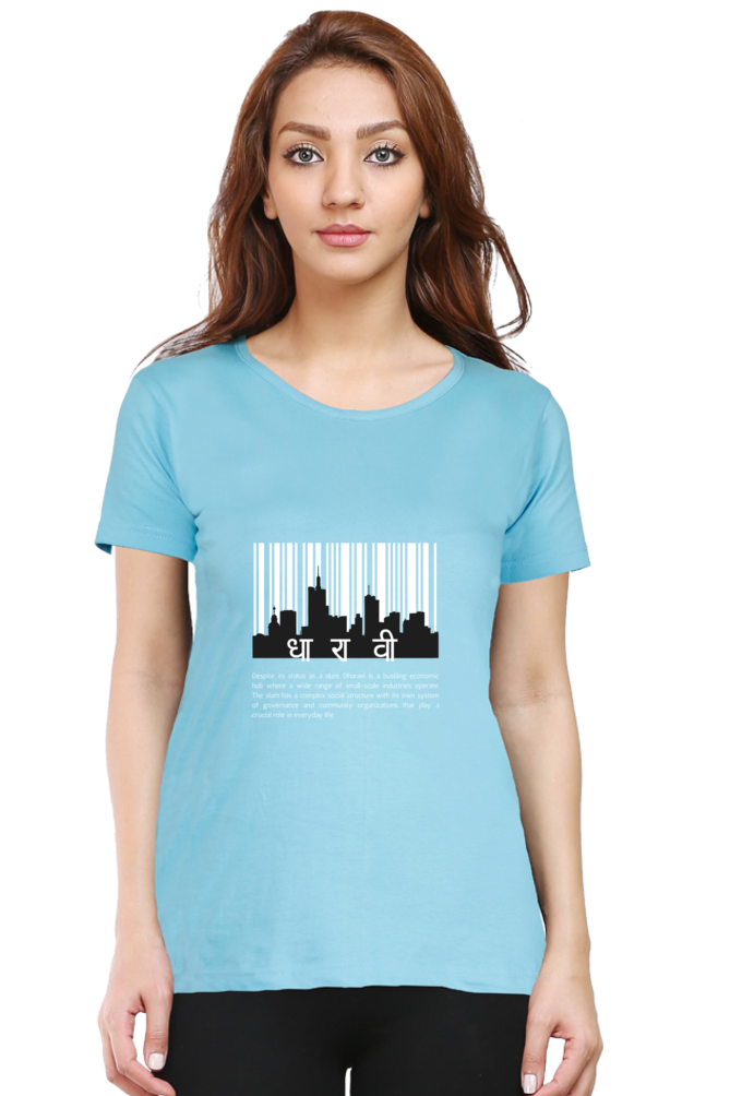 DHA RA VI - Classic Cotton Tees (Featured)[Women]