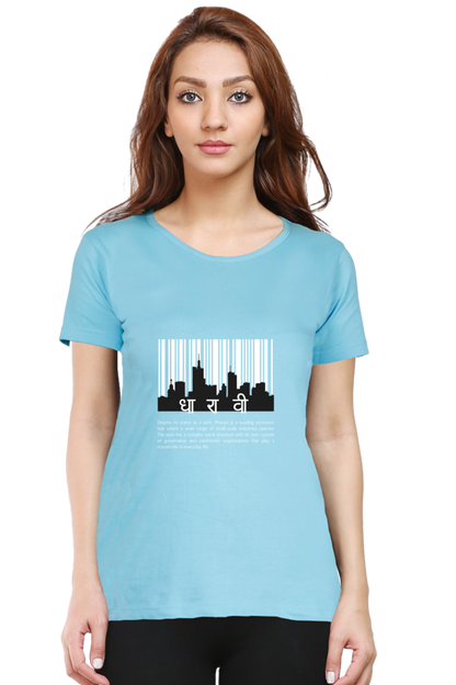 DHA RA VI - Classic Cotton Tees (Featured)[Women]
