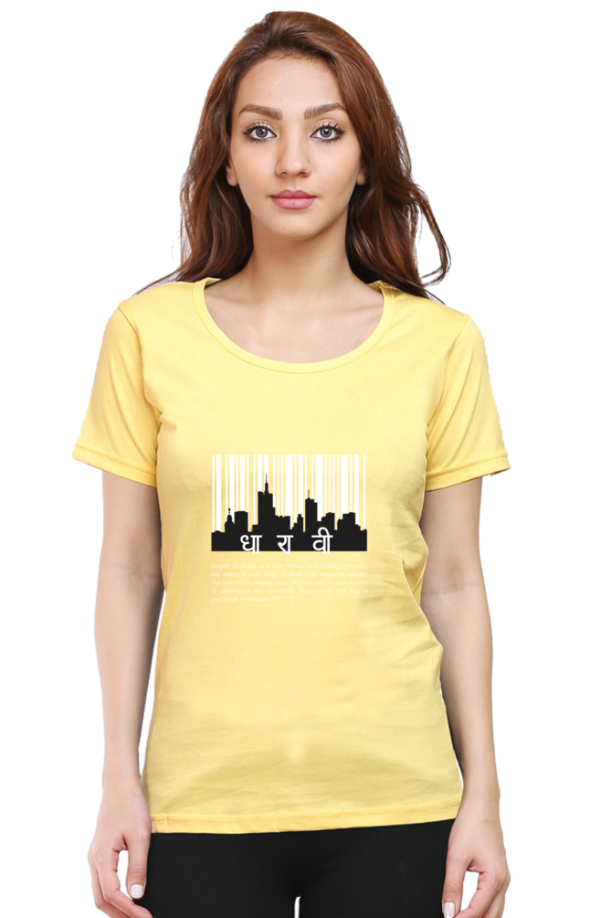 DHA RA VI - Classic Cotton Tees (Featured)[Women]