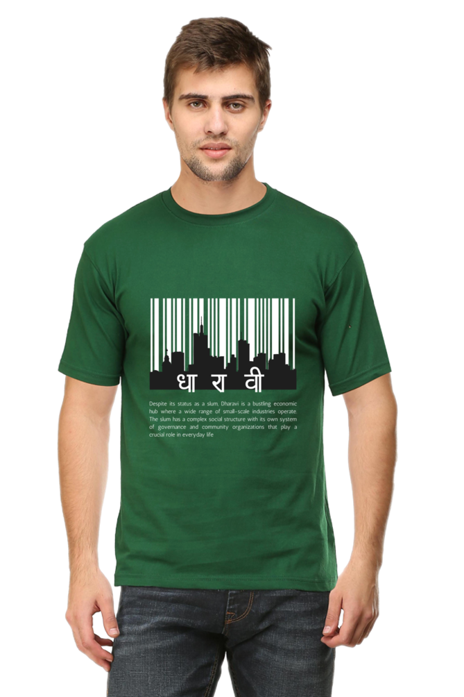 DHA RA VI - Classic Cotton Tees (Featured)