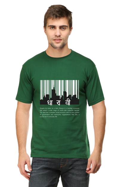 DHA RA VI - Classic Cotton Tees (Featured)