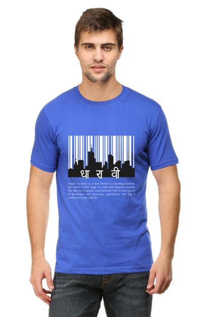 DHA RA VI - Classic Cotton Tees (Featured)