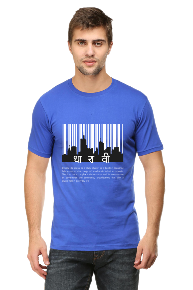 DHA RA VI - Classic Cotton Tees (Featured)