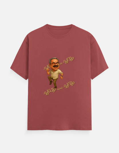 Front_1_c_52.jpg