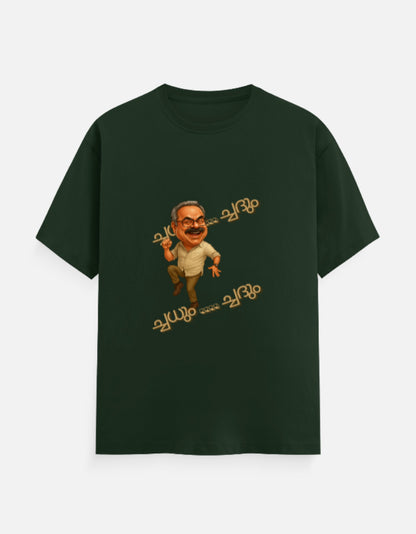 Front_1_c_8.jpg