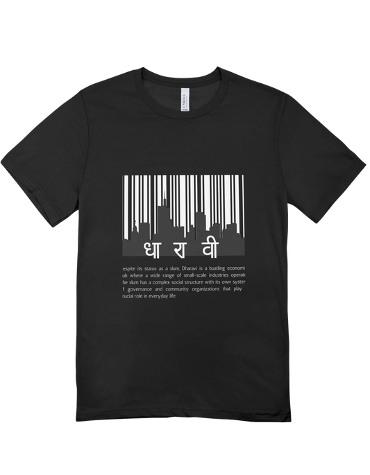 DHA RA VI - Classic Cotton Tees (Featured)