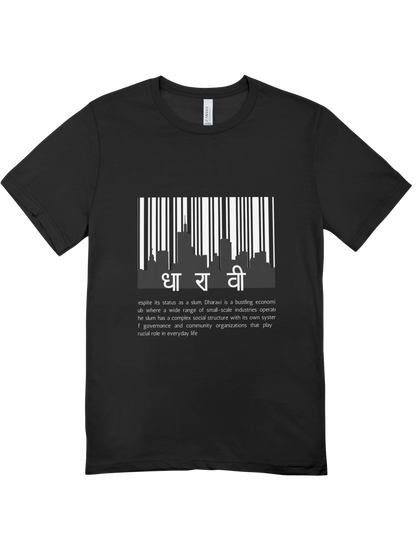 DHA RA VI - Classic Cotton Tees (Featured)