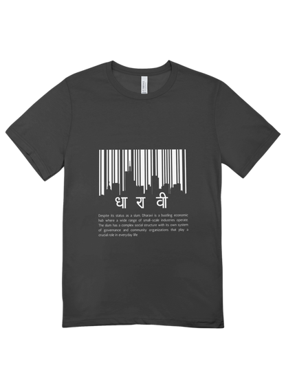 DHA RA VI - Classic Cotton Tees (Featured)[Women]