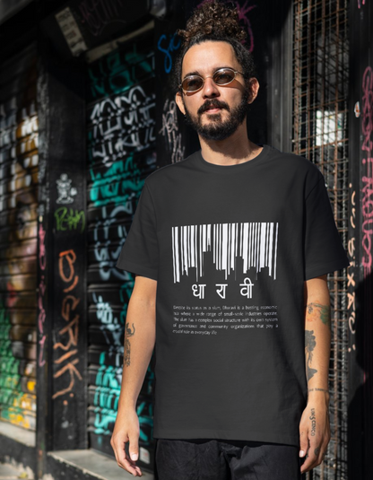 DHA RA VI - Classic Cotton Tees (Featured)