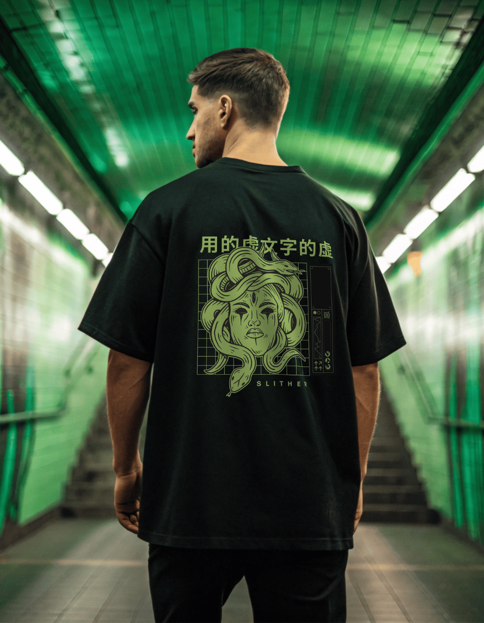 Slither - TERRY Oversized Tees [Unisex] [Back print]